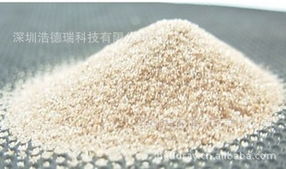 深圳浩德瑞科技 耐火防火材料与针纺织品原料产品全览